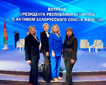 БСЖ ОАО Экран
